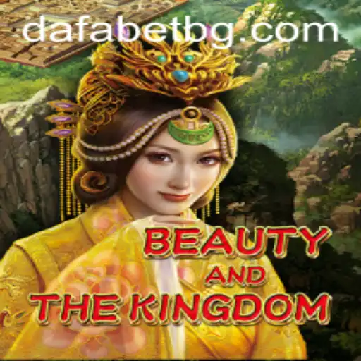 Exploring BeautyAndTheKingdom: A Captivating Journey into a Mystical Realm