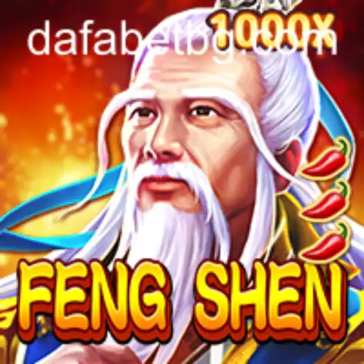 Explore the Mystical World of FengShen