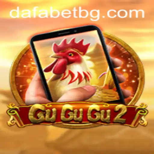 Discover the Thrilling World of GuGuGu2M Gamewww: A New Era in Gaming