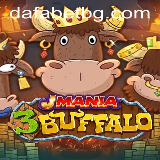 JMania3Buffalo: The Thrilling New Game Experience