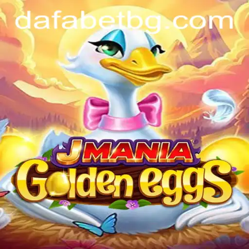 Exploring the Exciting World of JManiaGoldenEggs: A Gamewww Phenomenon
