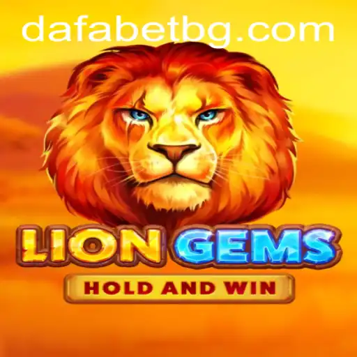 Exploring the Intricacies of LionGems: A Captivating Adventure