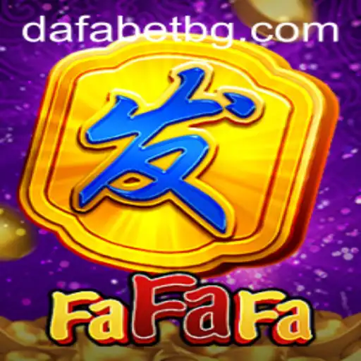 FaFaFa: An Exciting Journey into the World of 'gamewww'