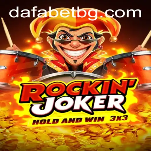 RockinJoker: A Thrilling Game Experience