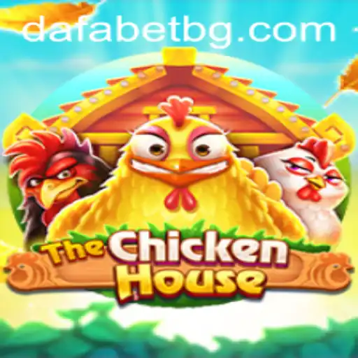 Exploring The Unique Dynamics of TheChickenHouse Game